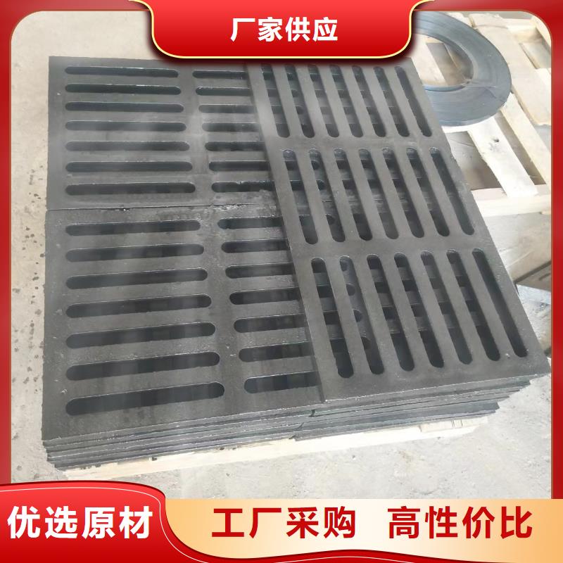 广东(本地)耐高温炉箅子性价比高建通铸造厂家