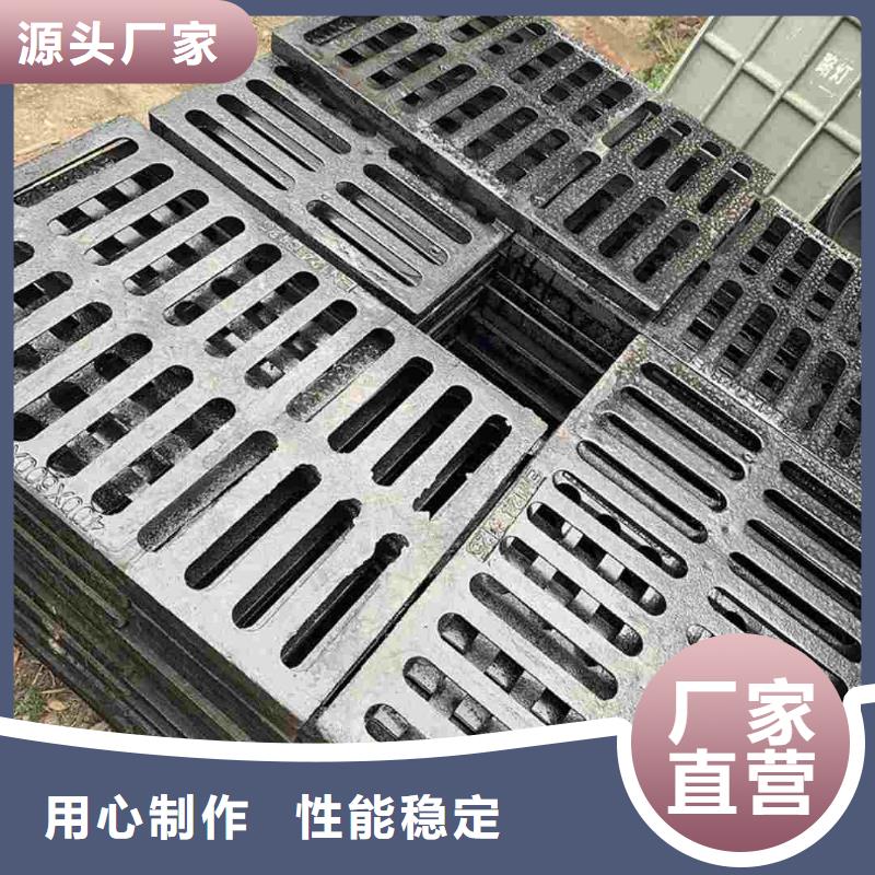 陕西(西安市)【当地】草坪溢流井常年现货建通铸造厂家