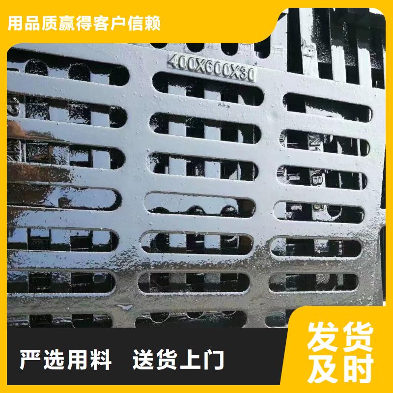 陕西(西安市)【当地】草坪溢流井常年现货建通铸造厂家