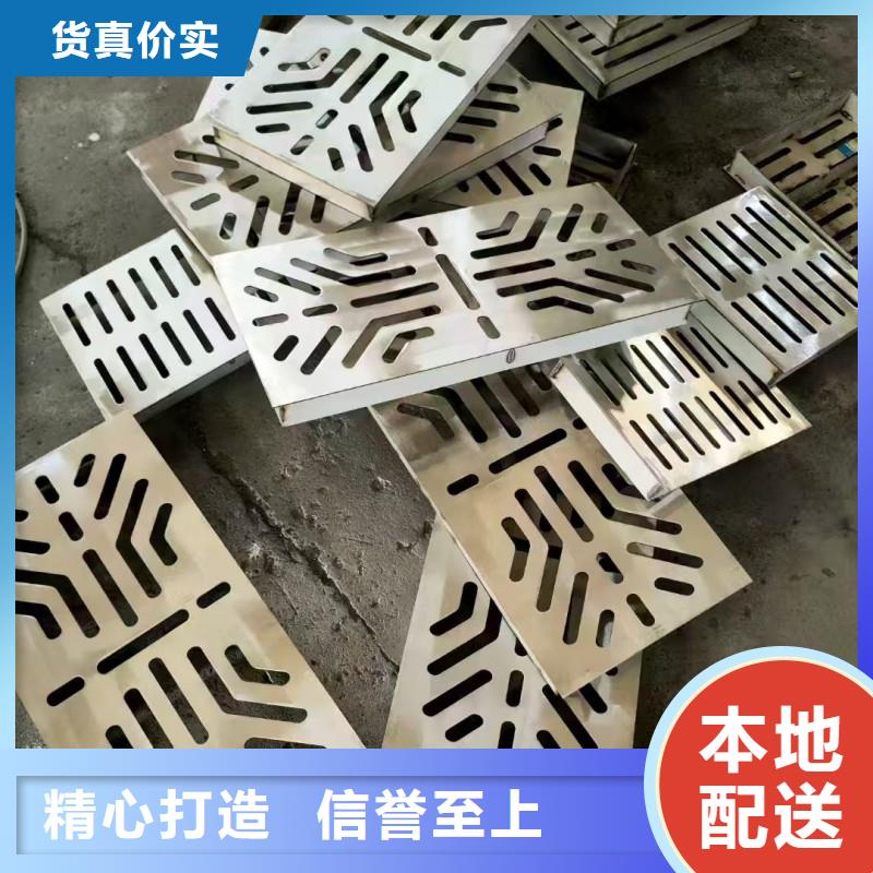 不锈钢格栅板来图加工建通铸造厂家