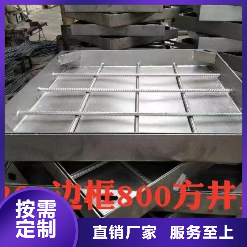 不锈钢长方形篦子源头工厂建通铸造厂家