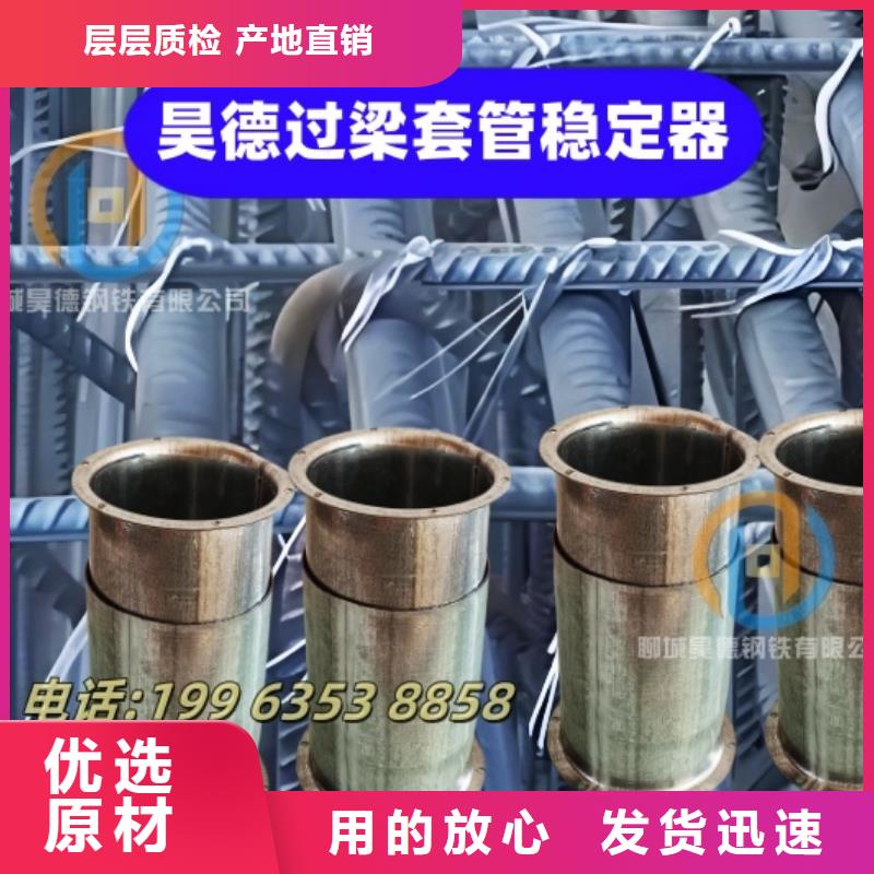 加厚镀锌钢管接头信誉好