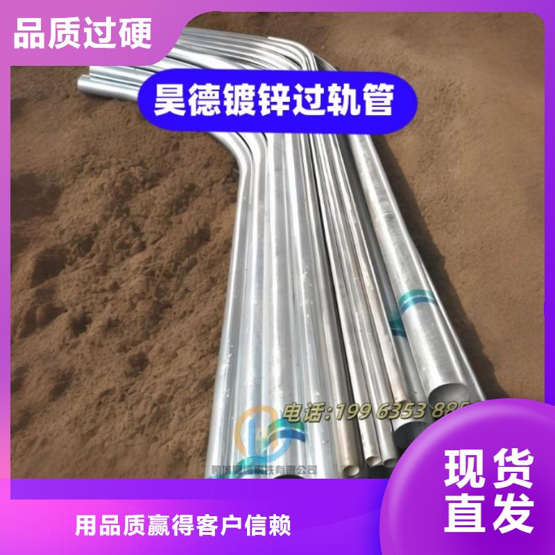 加厚镀锌钢管接头信誉好