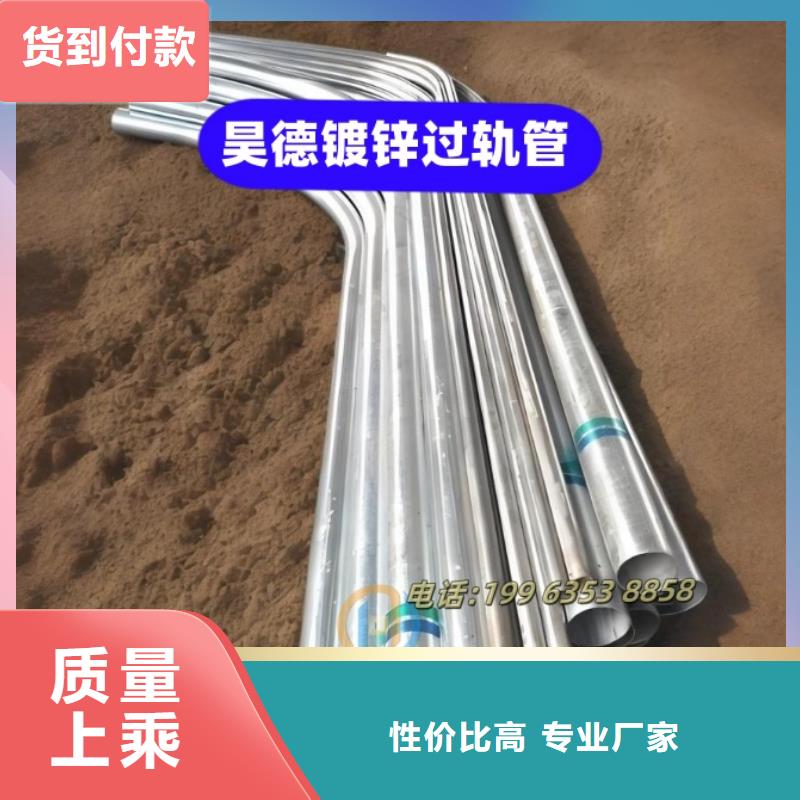 镀锌管套筒接头适合桥梁施工