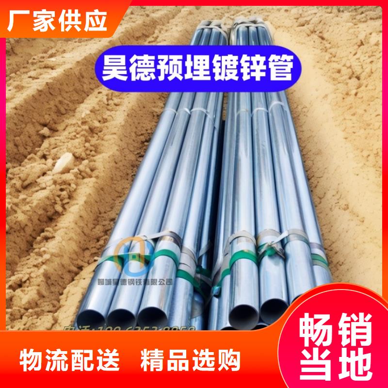 【揭阳市】 当地 穿梁伸缩套管多少起运