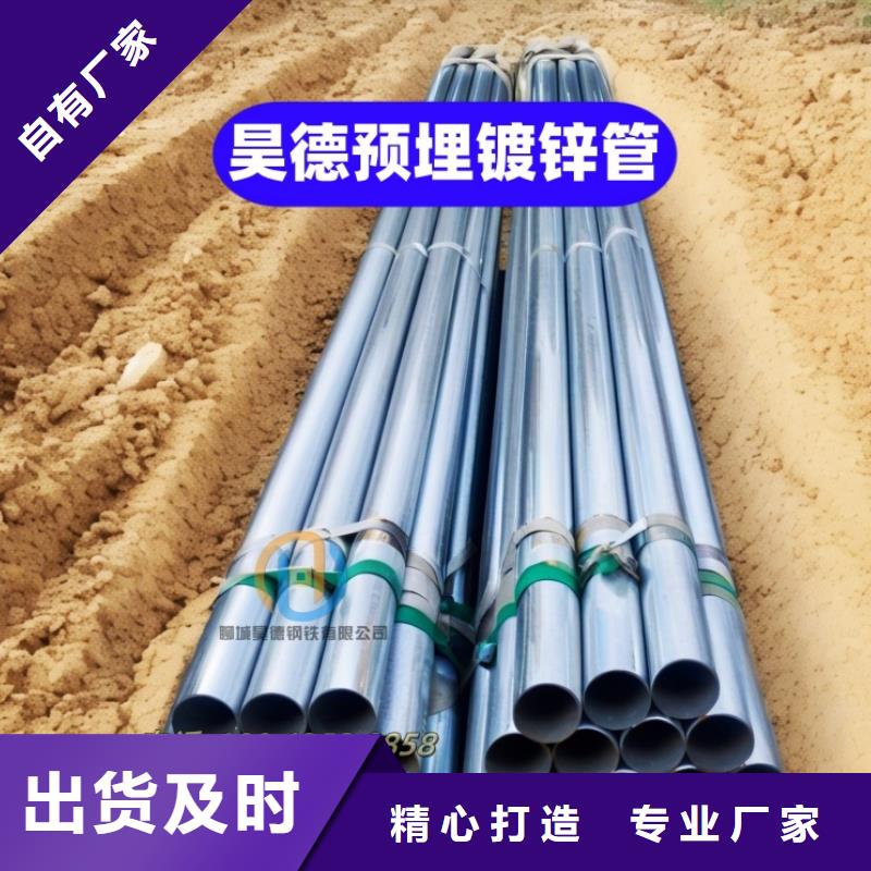 濮阳市 过梁伸缩套管多少钱一吨