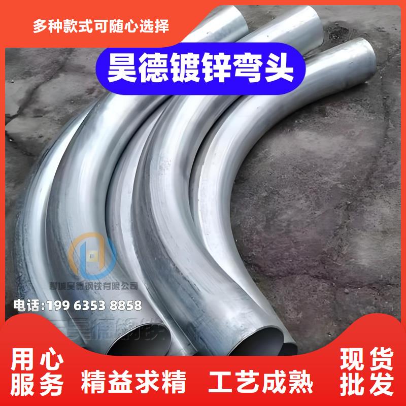 昆明市 当地 镀锌管接头当前价格