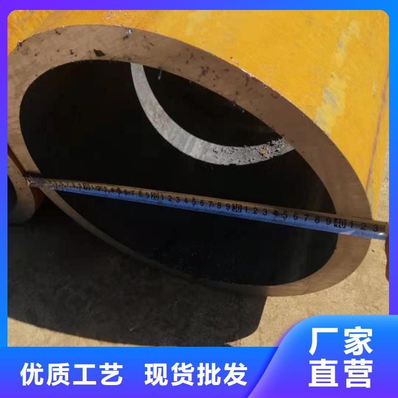 【无缝钢管】,20#无缝钢管自营品质有保障