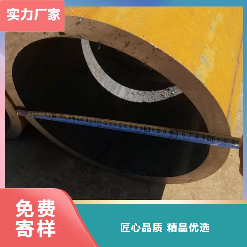无缝钢管20CrMo合金管一站式供应