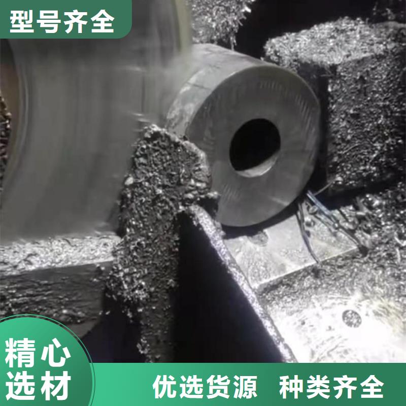 无缝钢管40Cr无缝管精品选购