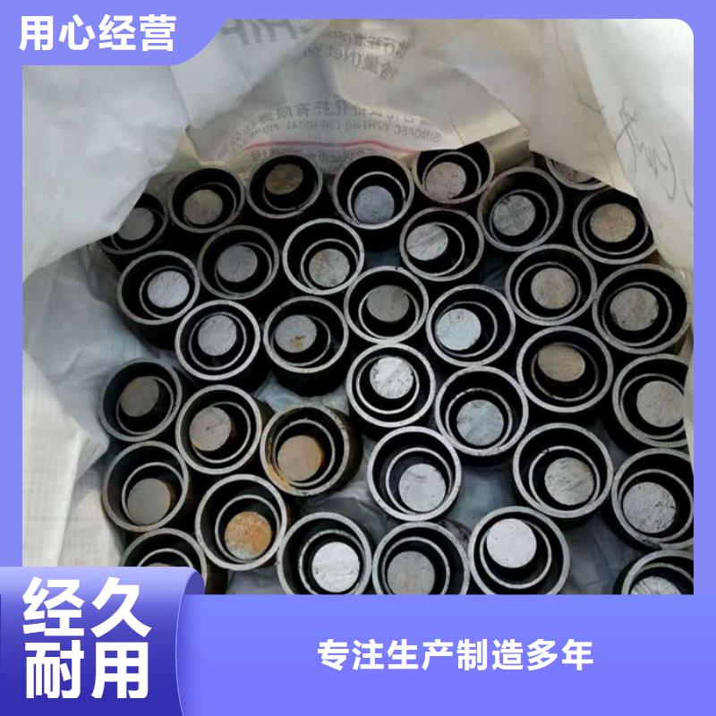 无缝钢管20G5310高压锅炉管源厂供货