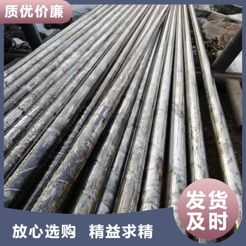 无缝钢管40Cr无缝管精品选购