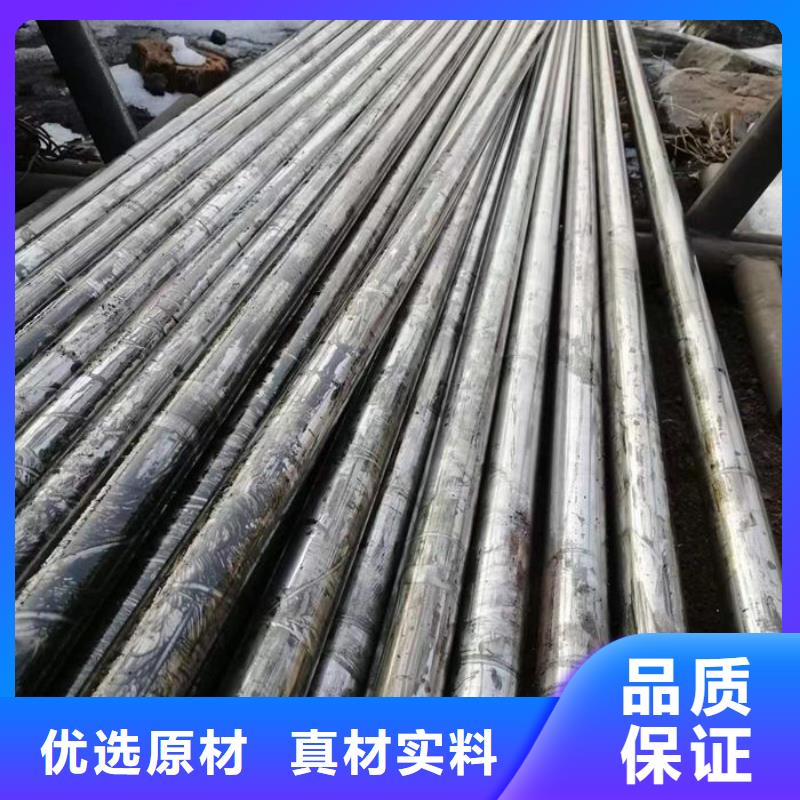 无缝钢管Q235B直缝焊管快速物流发货