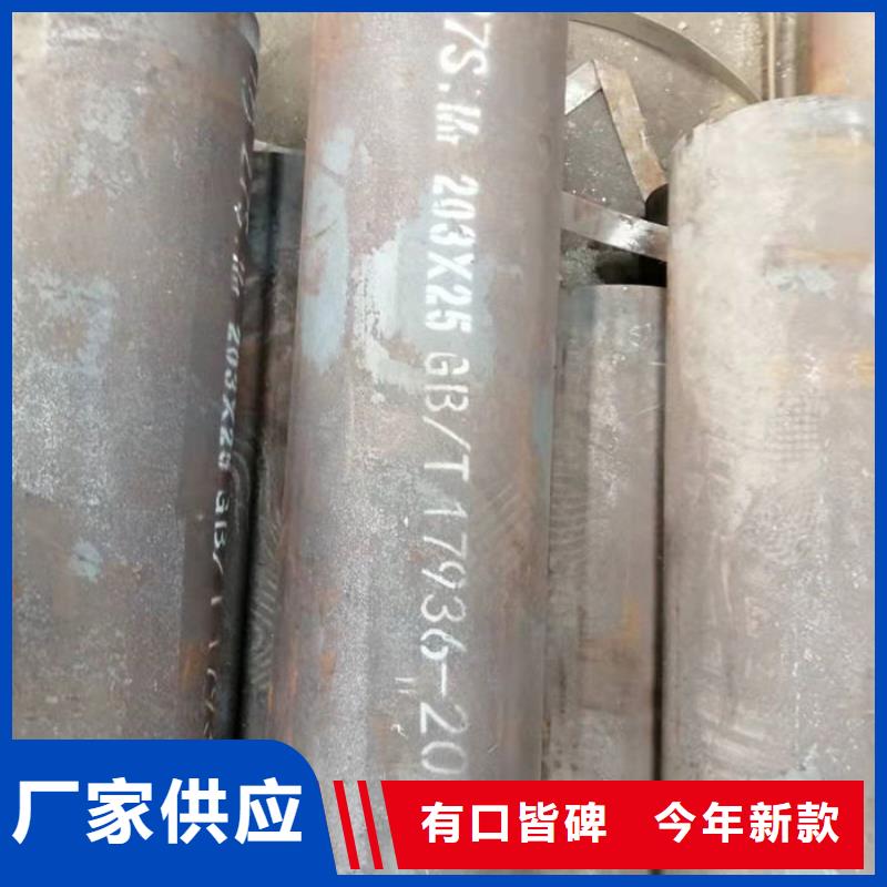 无缝钢管特厚壁钢管源头厂商