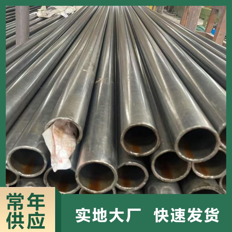 无缝钢管小口径冷拔退火管正规厂家