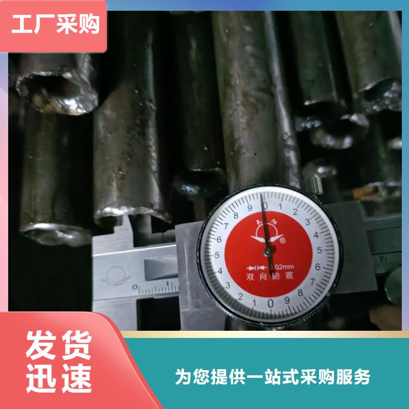 无缝钢管20G5310高压锅炉管源厂供货