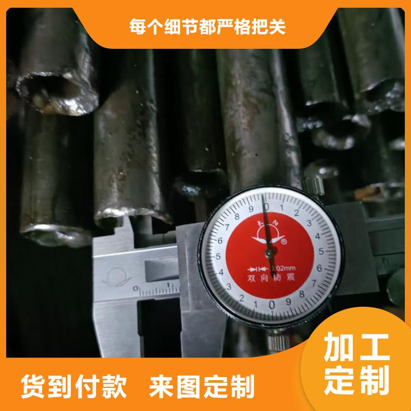无缝钢管订做各种材质钢管细节之处更加用心