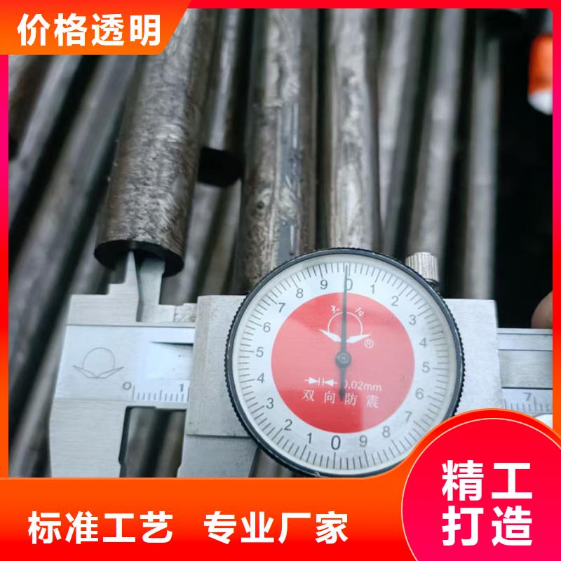 无缝钢管_20Cr无缝管自营品质有保障