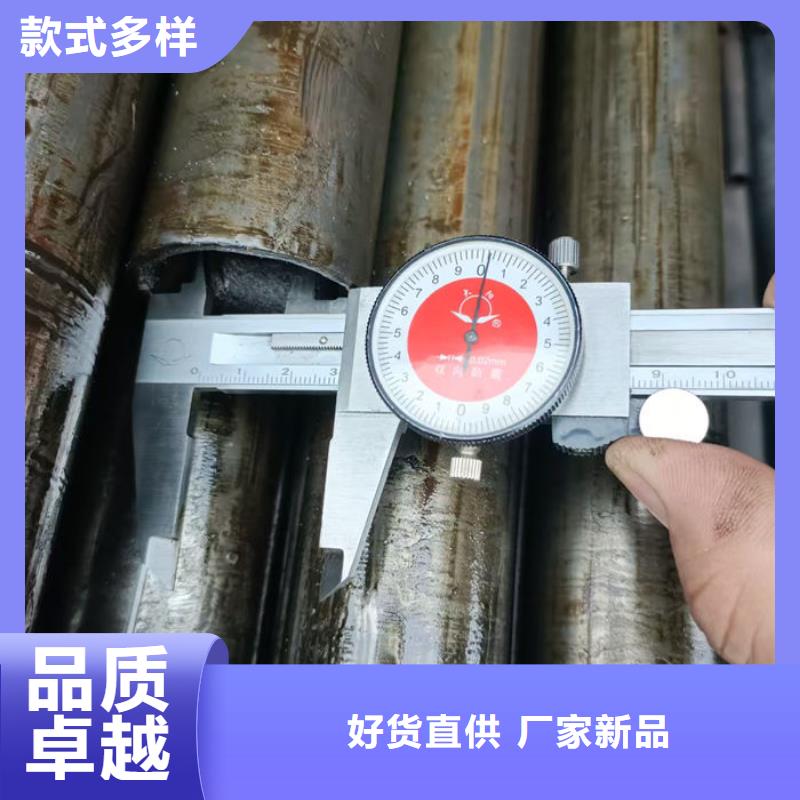 无缝钢管Q235B直缝焊管快速物流发货