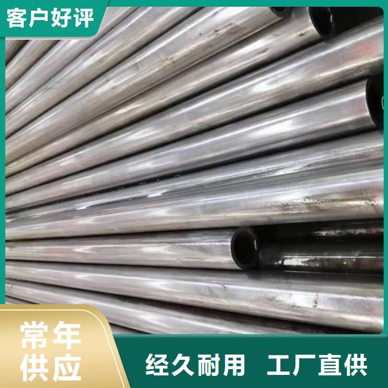 无缝钢管,Q235B直缝钢管专业信赖厂家