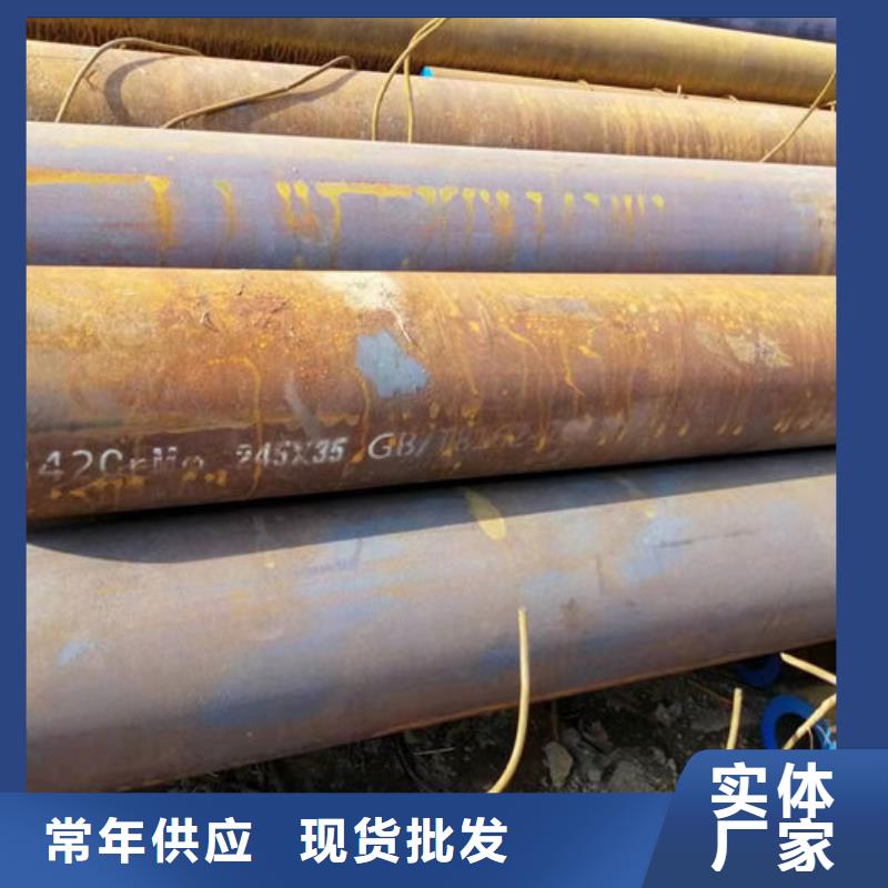 无缝钢管Q235B直缝焊管快速物流发货