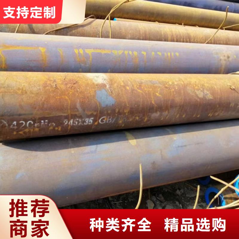 无缝钢管16Mn无缝钢管应用范围广泛
