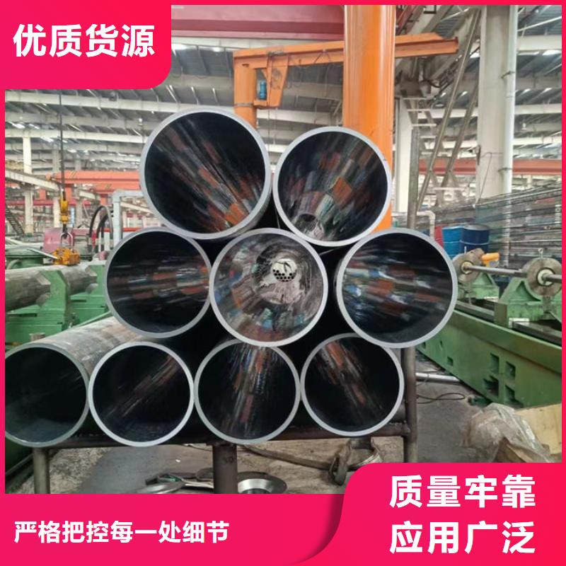 无缝钢管45#无缝钢管诚信经营