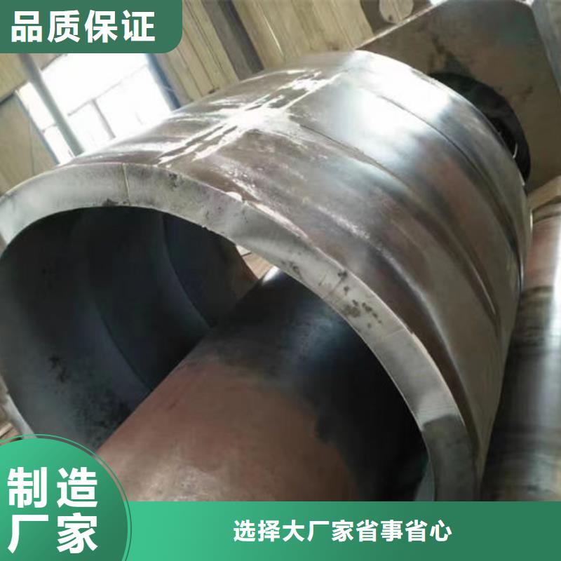 无缝钢管-16Mn低合金钢管真材实料加工定制