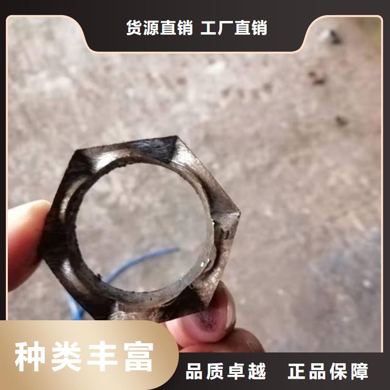 无缝钢管20CrMo合金管一站式供应