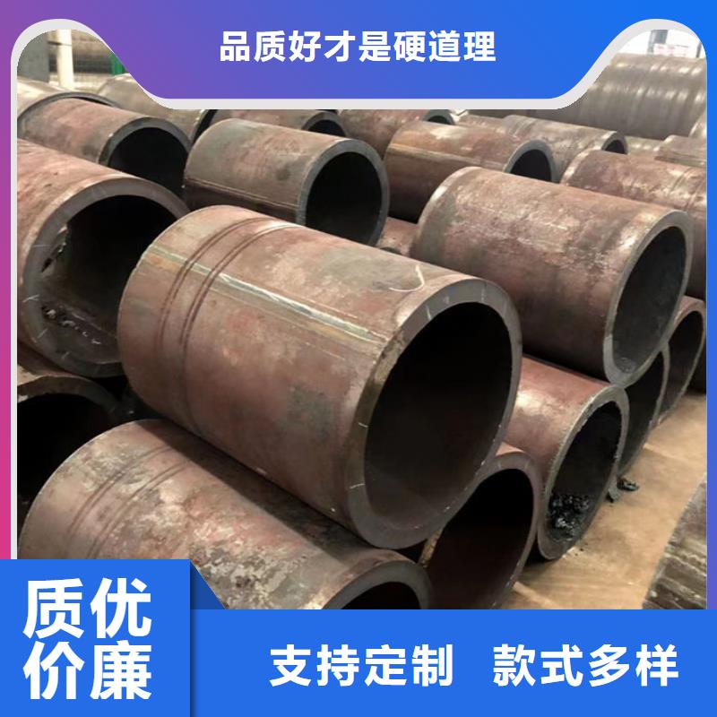无缝钢管-16Mn低合金钢管真材实料加工定制