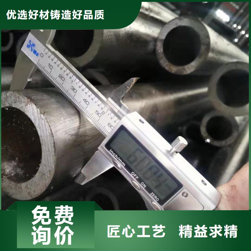 无缝钢管,小口径冷拔退火管真材实料加工定制