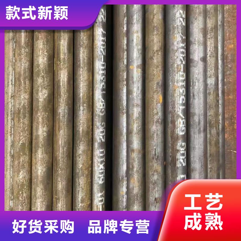 无缝钢管订做各种材质钢管细节之处更加用心