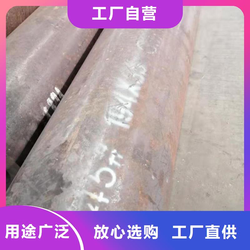 【无缝钢管】,20#无缝钢管自营品质有保障