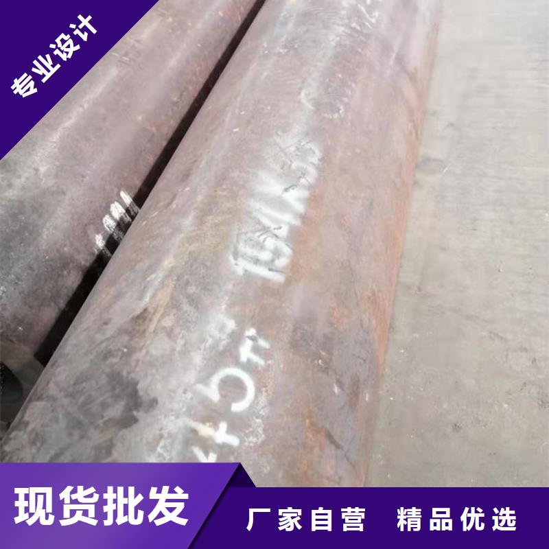 无缝钢管-16Mn低合金钢管真材实料加工定制