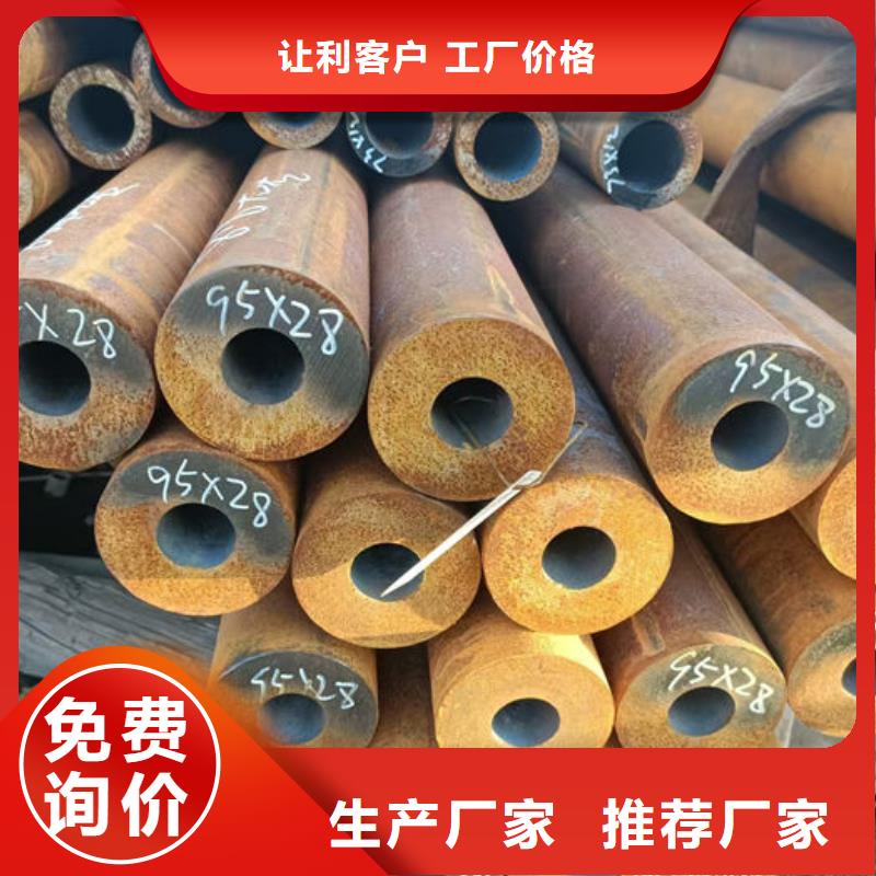 无缝钢管,小口径冷拔退火管真材实料加工定制