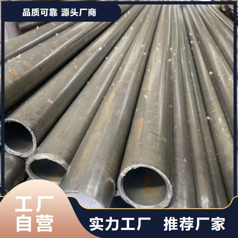 无缝钢管20G5310高压锅炉管源厂供货