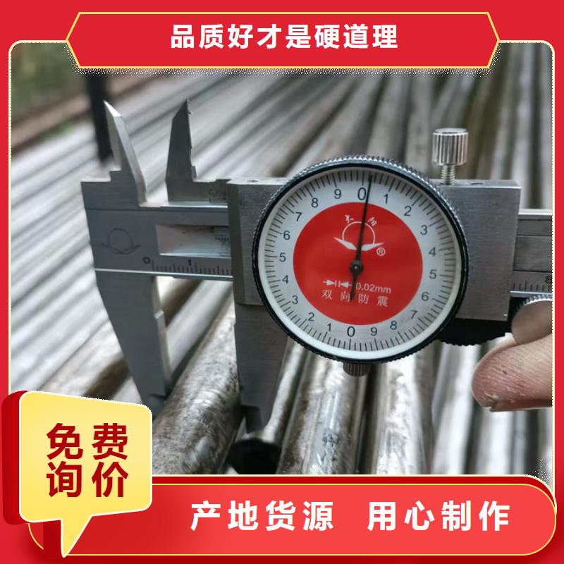 无缝钢管特厚壁钢管源头厂商