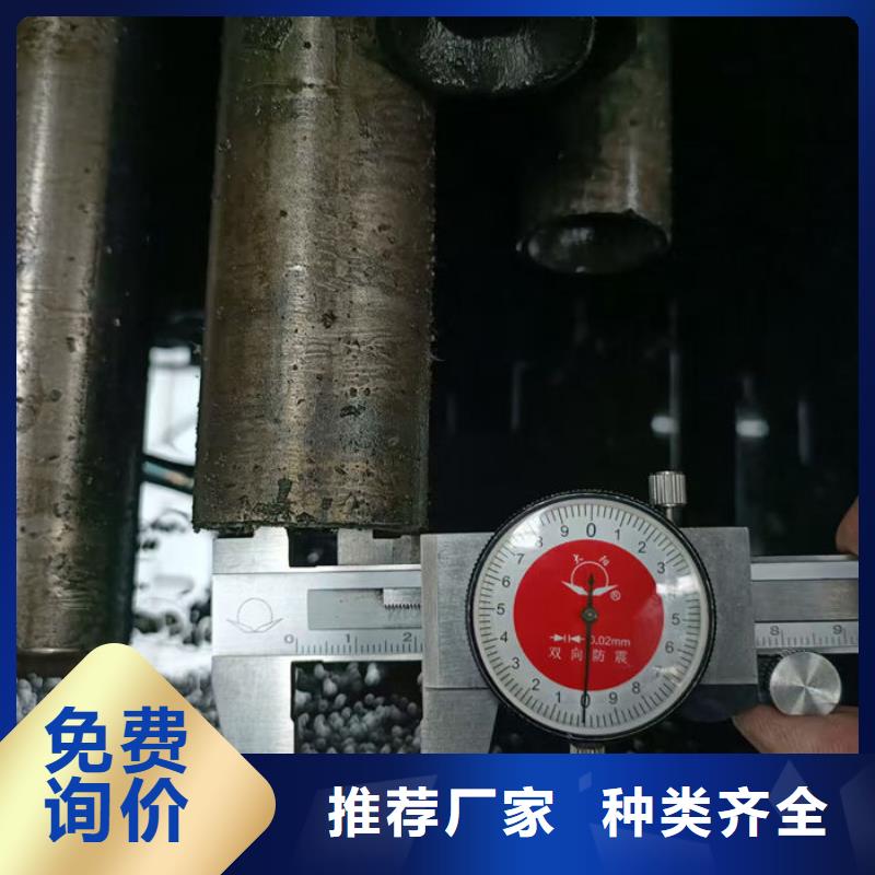 无缝钢管Q235B直缝焊管快速物流发货