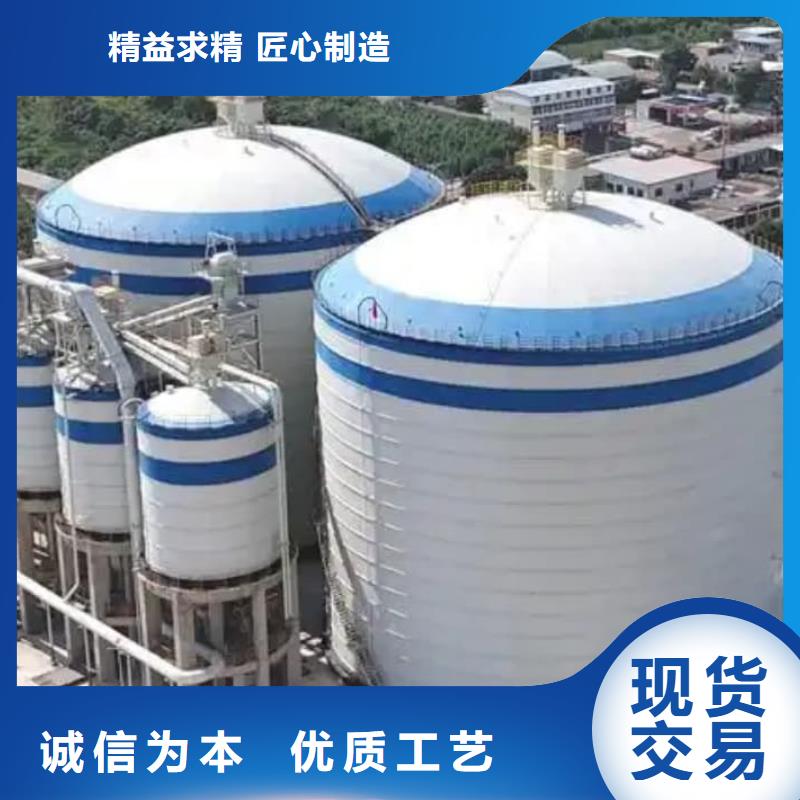 5万吨粉煤灰钢板仓的工作原理