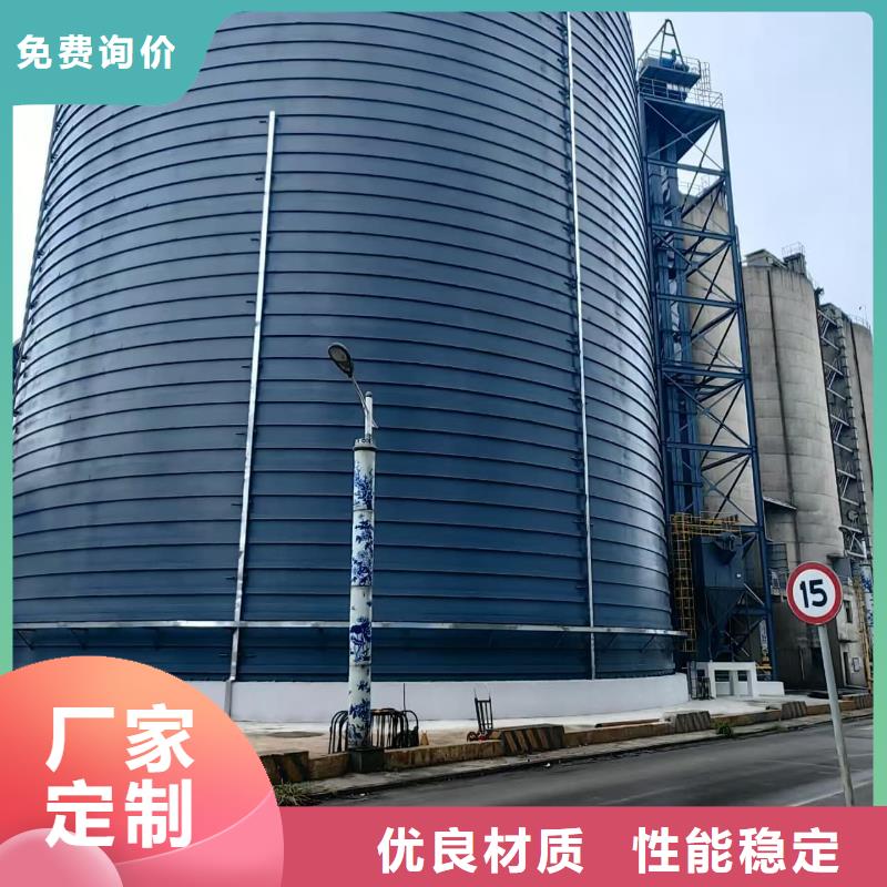 长期供应骨料钢板仓