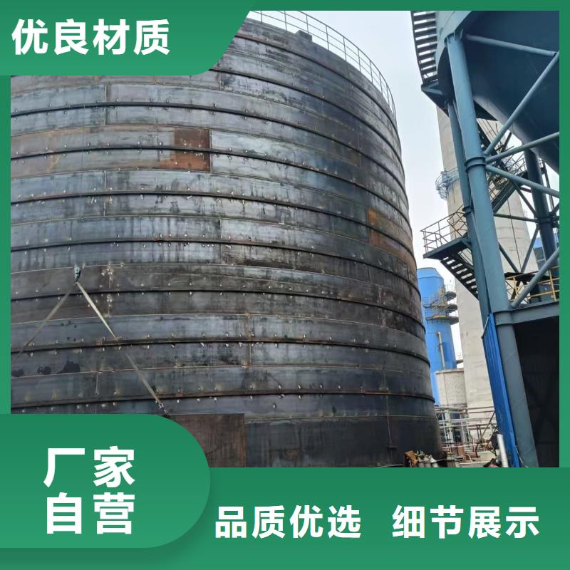 长期供应骨料钢板仓