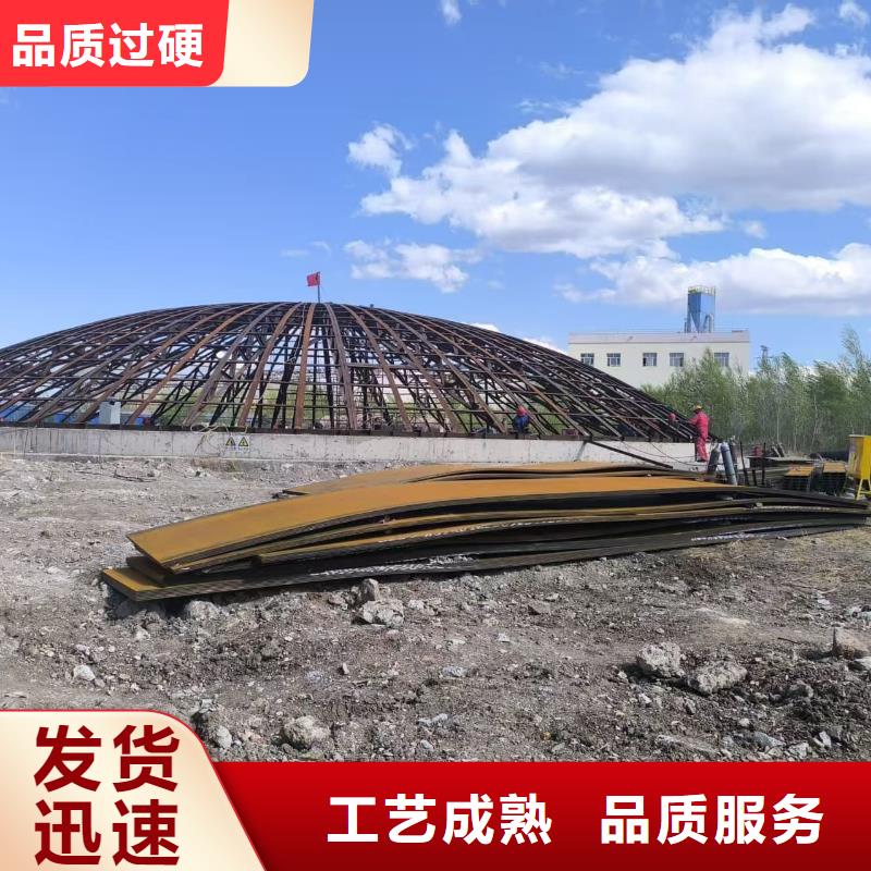 选购10万吨粉煤灰钢板库-现货充足有保障