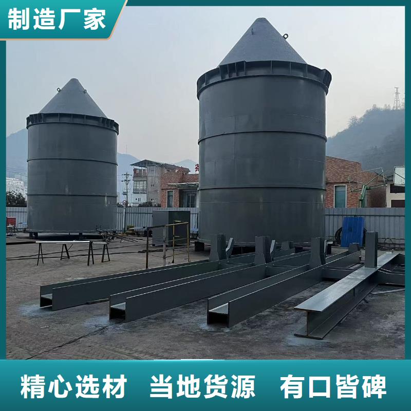 2025品质过硬#淄博【桓台】【本地】5万吨粉煤灰钢板库厂家#解决方案
