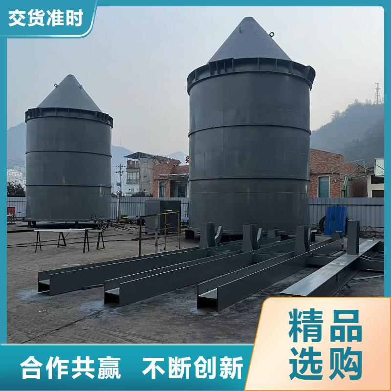 平凉庄浪(当地)支持定制的骨料钢板库生产厂家
