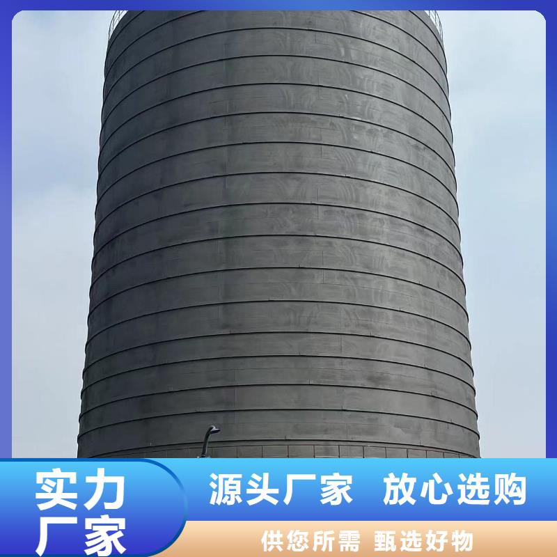 找3万吨粉煤灰钢板库【无中间商】