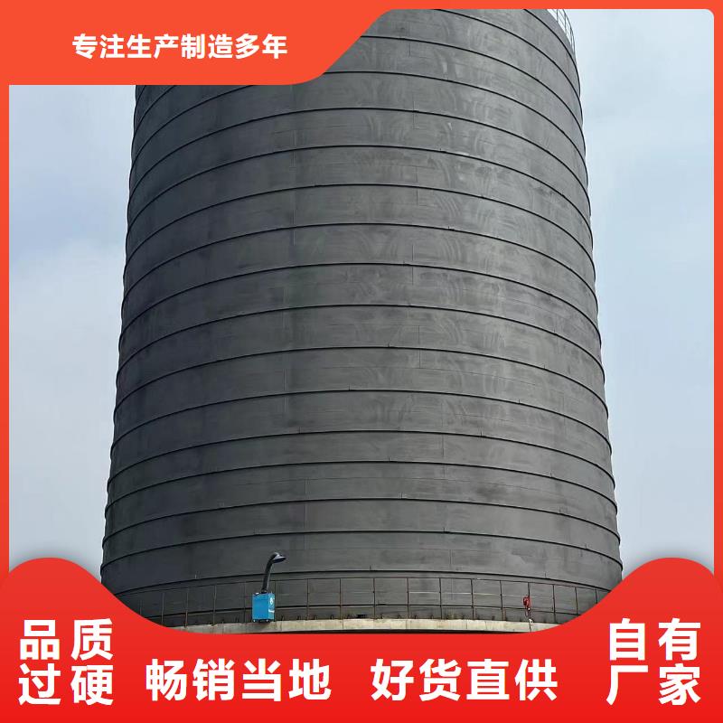 供应7万吨粉煤灰钢板仓_生产厂家