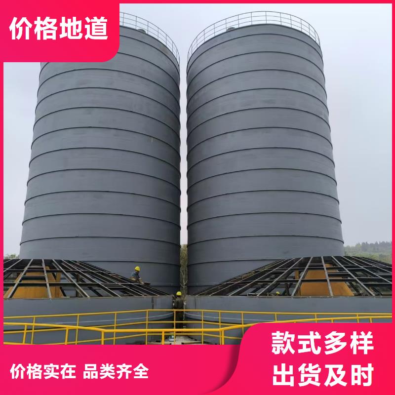 优选:金华东阳 本地 9万吨粉煤灰钢板仓口碑厂家