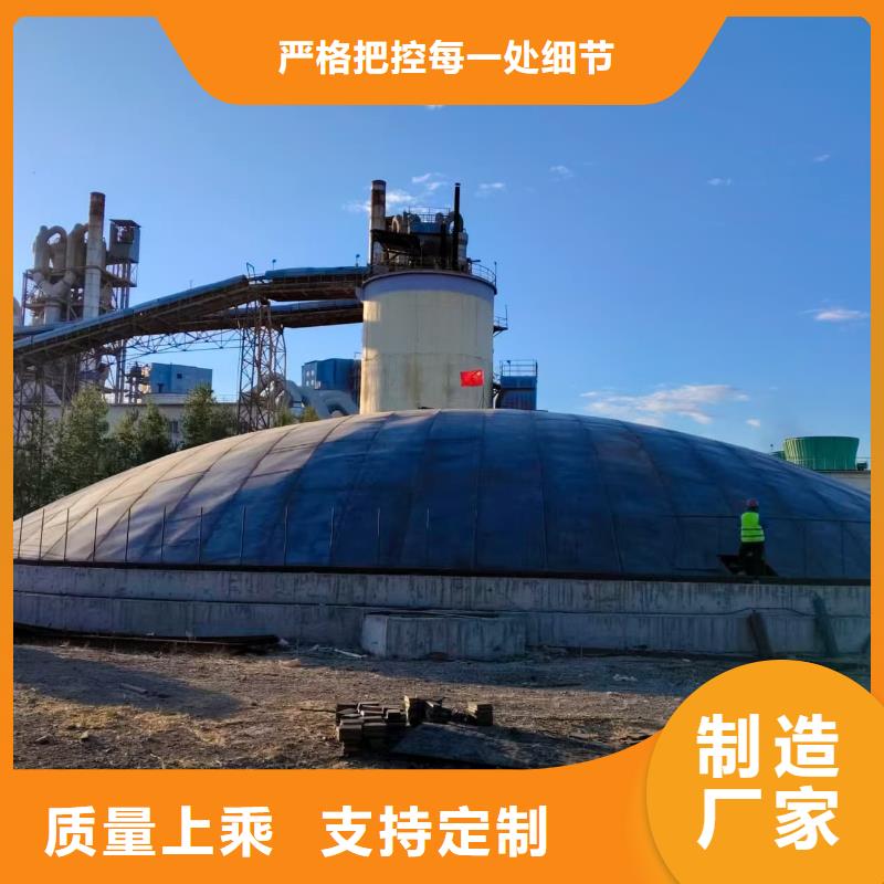 萍乡莲花 当地 2万吨粉煤灰钢板仓实体大厂可放心采购