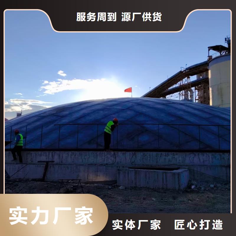 咸阳泾阳(当地)矿粉储存罐用途分析