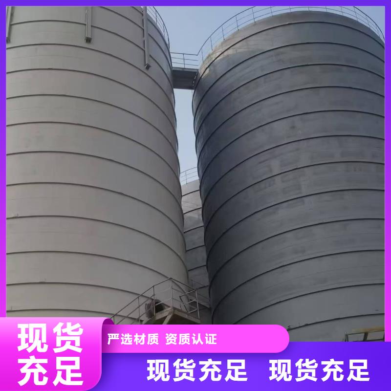 攀枝花(仁和)【本地】骨料钢板仓款式多样